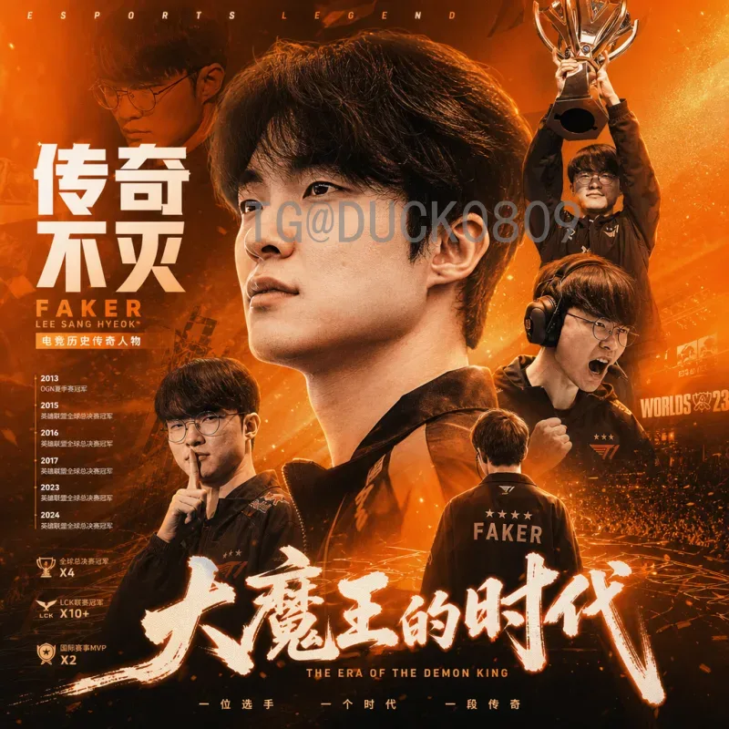官方2026世界杯非洲区名额分配详解：竞争激烈格局新变